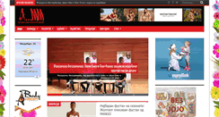 Desktop Screenshot of makmoda.com